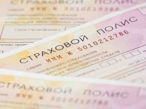 INSSMART - путь к эффективной работе в рынке электронного страхования