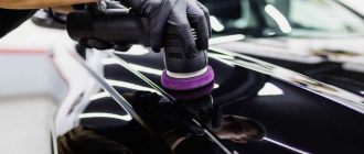 Полировка авто: как вернуть машине вид с автосалона