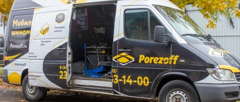 Профессиональный мотошиномонтаж: ключ к безопасности на двух колесах