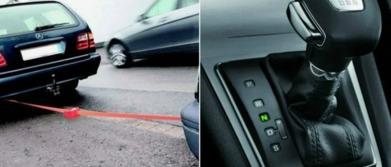 АКПП и буксировка: какие нагрузки коробка не прощает