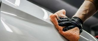 Как правильно ухаживать за лакокрасочным покрытием автомобиля